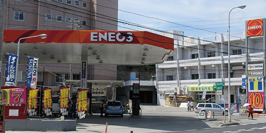 株式会社日政石油メイン画像1