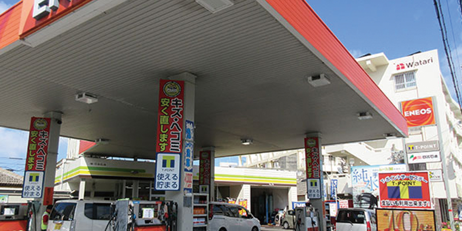 株式会社日政石油メイン画像4